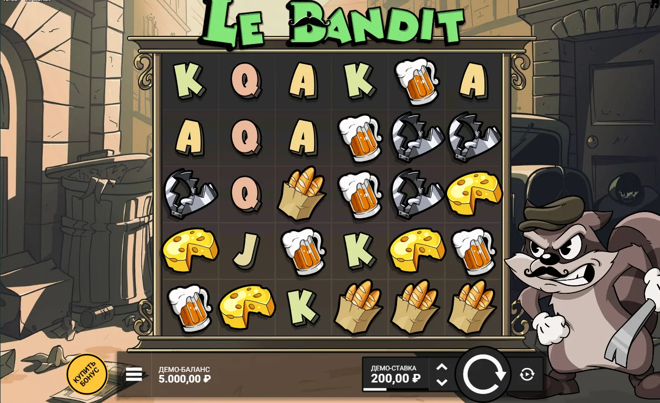Le Bandit